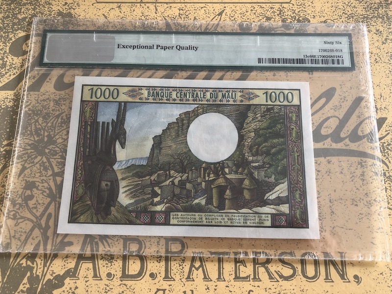 收藏联盟七十四期拍卖 马里70-84 1000法郎PMG66E