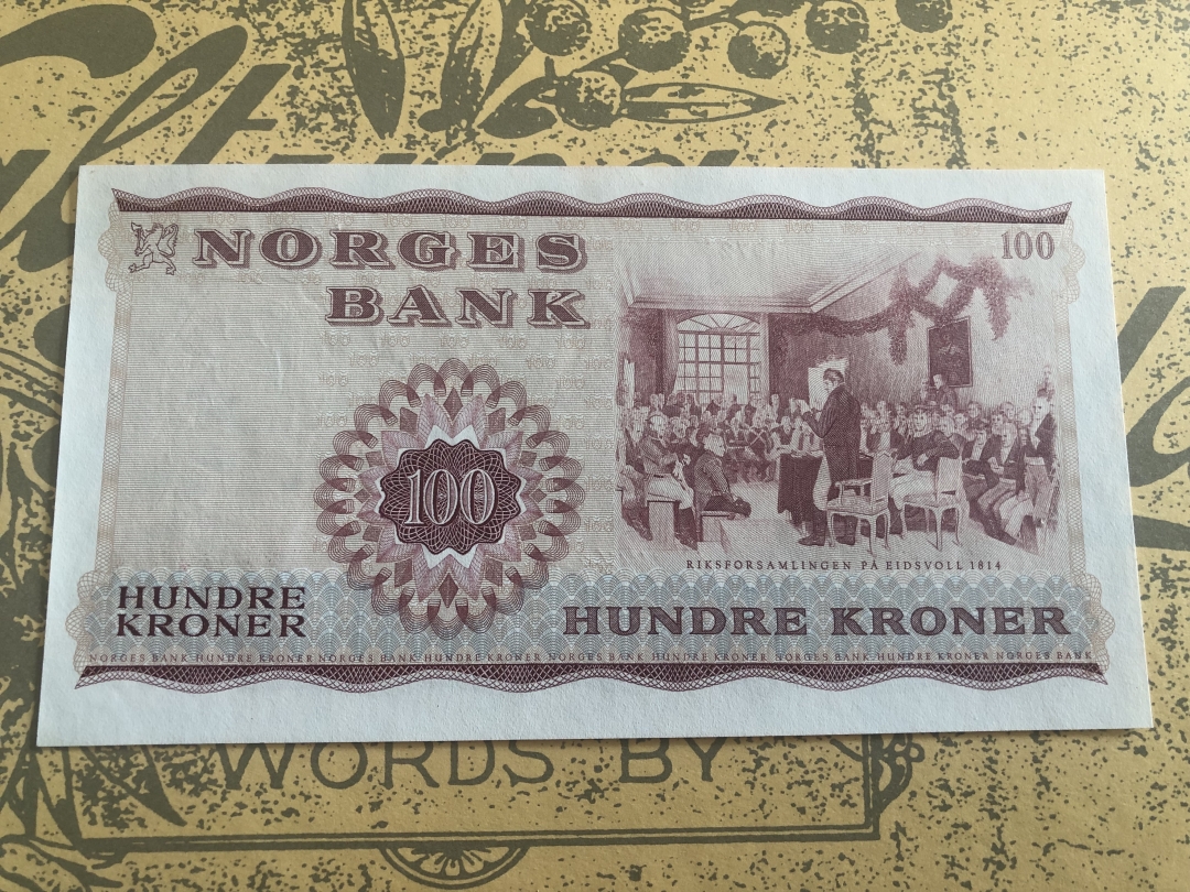 收藏联盟七十四期拍卖 挪威1972年100克朗 UNC