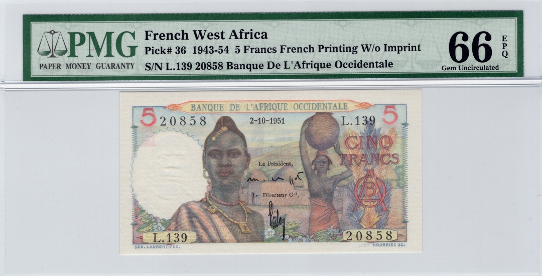收藏联盟七十四期拍卖 法属西非43-54 PMG66E亚军分