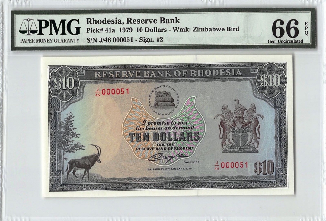 收藏联盟七十四期拍卖 罗得西亚1979年10元 PMG66E 51号小号