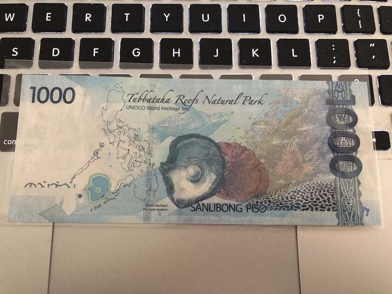 收藏联盟七十四期拍卖 菲律宾2018年1000比索豹子号888 UNC