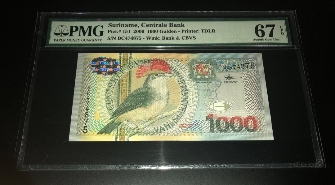 收藏联盟七十四期拍卖 苏里南001000 PMG67E