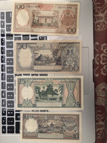 收藏联盟七十四期拍卖 印度尼西亚1-100卢比早期七张 AUNC 部分有黄