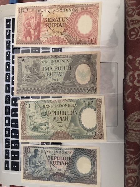 收藏联盟七十四期拍卖 印度尼西亚1-100卢比早期七张 AUNC 部分有黄
