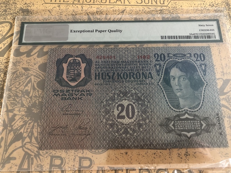 收藏联盟七十四期拍卖 奥地利1913年20克朗 PMG67E