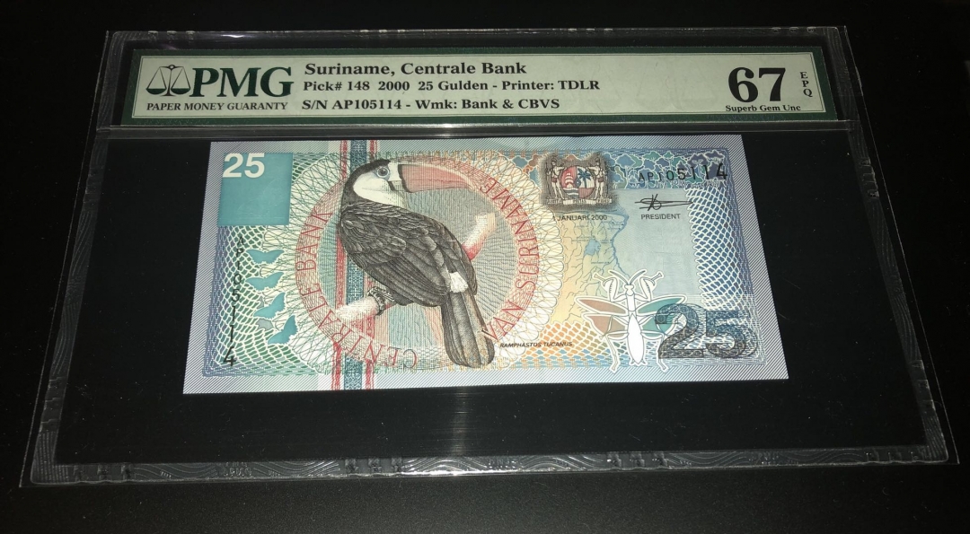 收藏联盟七十四期拍卖 苏里南0025 PMG67E