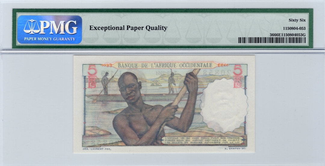 收藏联盟七十四期拍卖 法属西非43-54 PMG66E亚军分