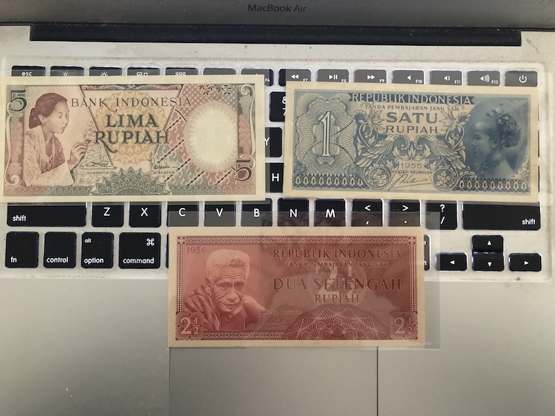 收藏联盟七十四期拍卖 印度尼西亚1-100卢比早期七张 AUNC 部分有黄