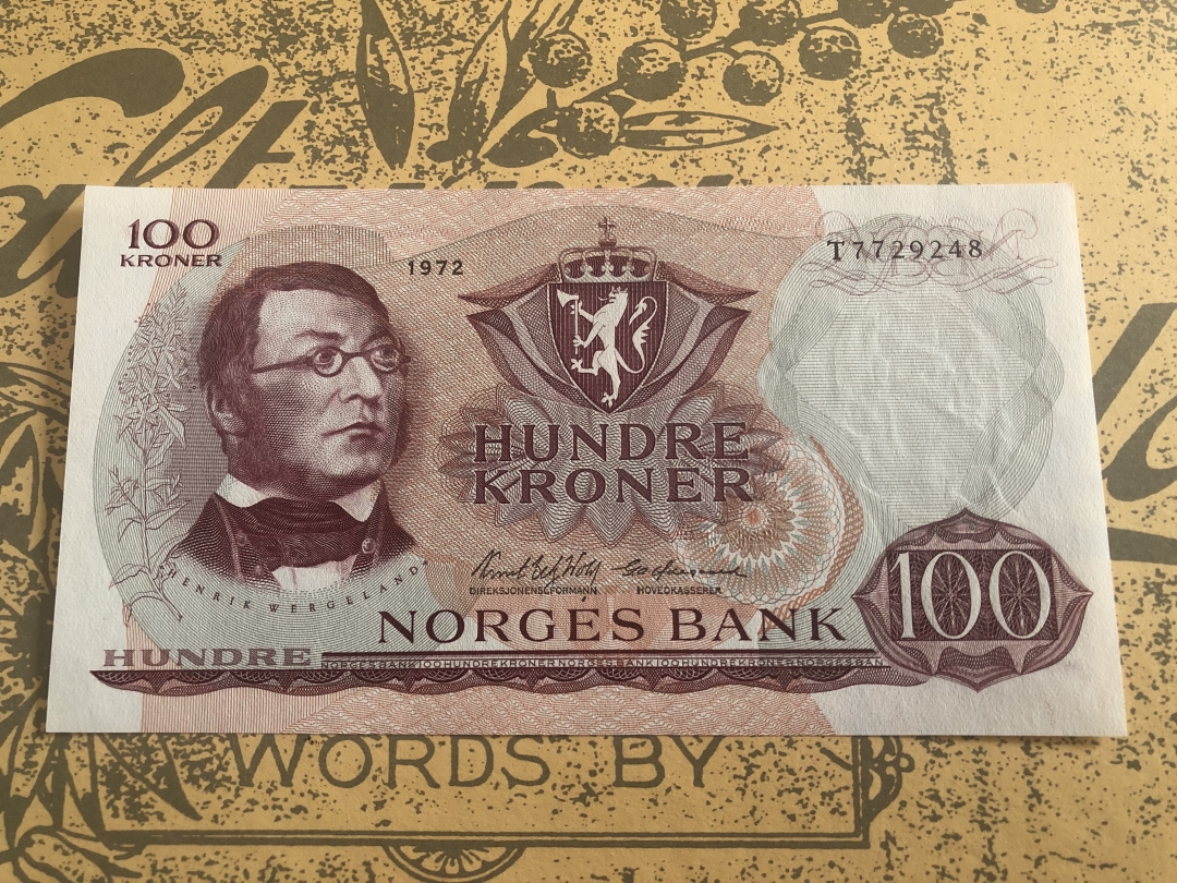 收藏联盟七十四期拍卖 挪威1972年100克朗 UNC