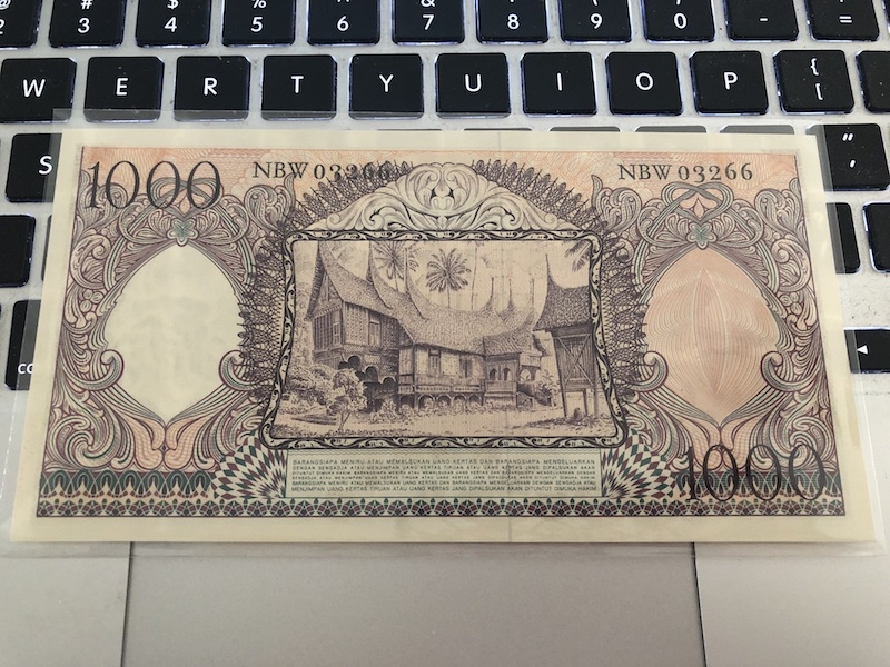 收藏联盟七十四期拍卖 印尼1958年1000卢比 UNC