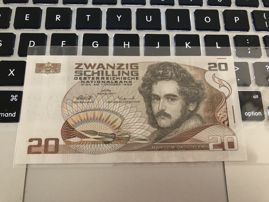 收藏联盟七十四期拍卖 奥地利1986年20先令 UNC