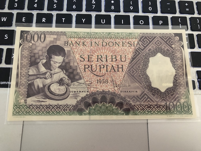 收藏联盟七十四期拍卖 印尼1958年1000卢比 UNC