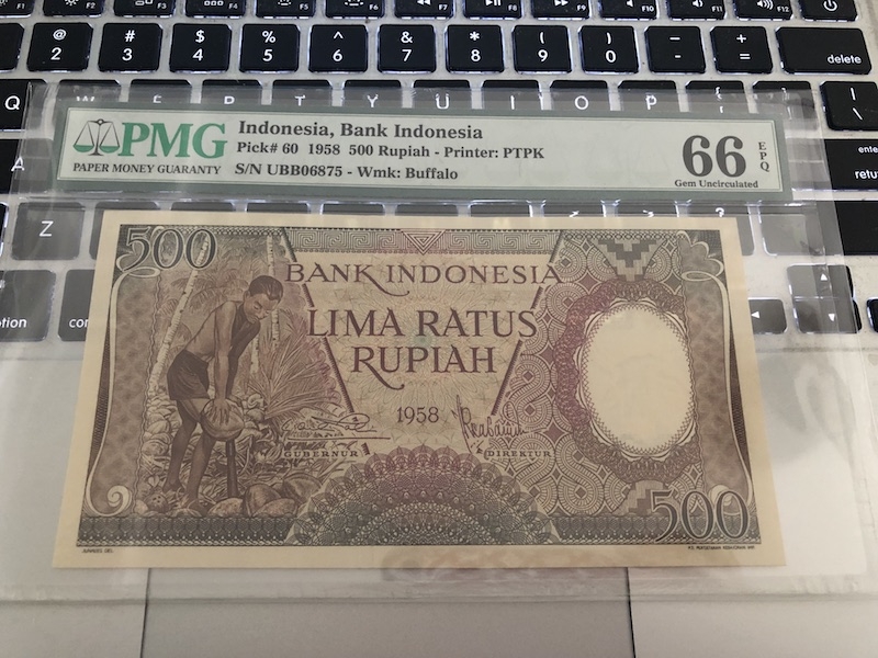 收藏联盟七十四期拍卖 印度尼西亚1958年500卢比 PMG66E