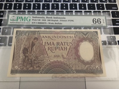 收藏联盟七十四期拍卖 - 印度尼西亚1958年500卢比 PMG66E