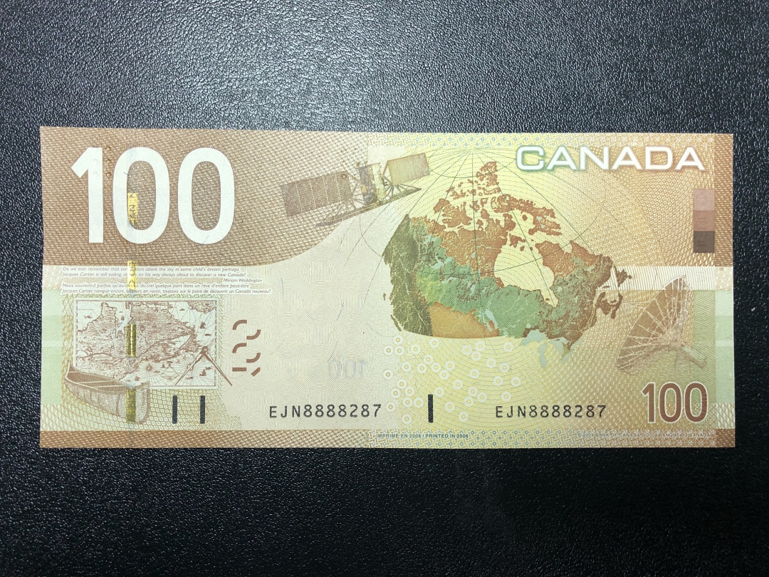 收藏联盟七十四期拍卖 加拿大2006年100元 unc狮子头8888靓号