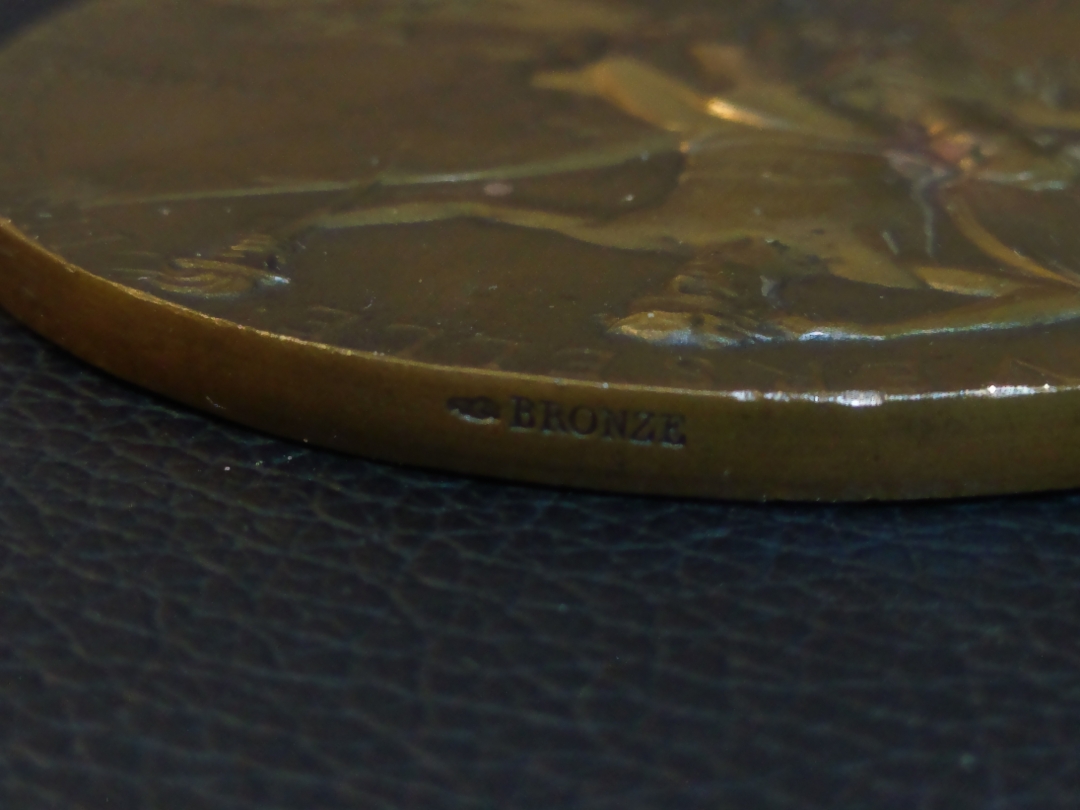 喜迎己亥年麦朵尔艺术拍卖第一场 法国巴黎造币厂1889年世博会奖章 63mm