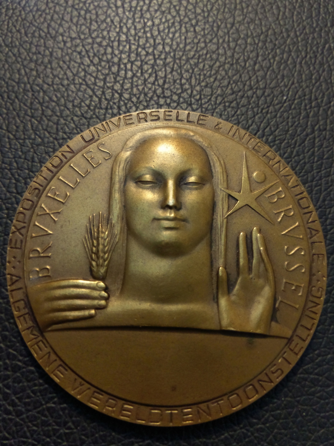 喜迎己亥年麦朵尔艺术拍卖第一场 比利时1958年布鲁塞尔世博会奖章 60mm