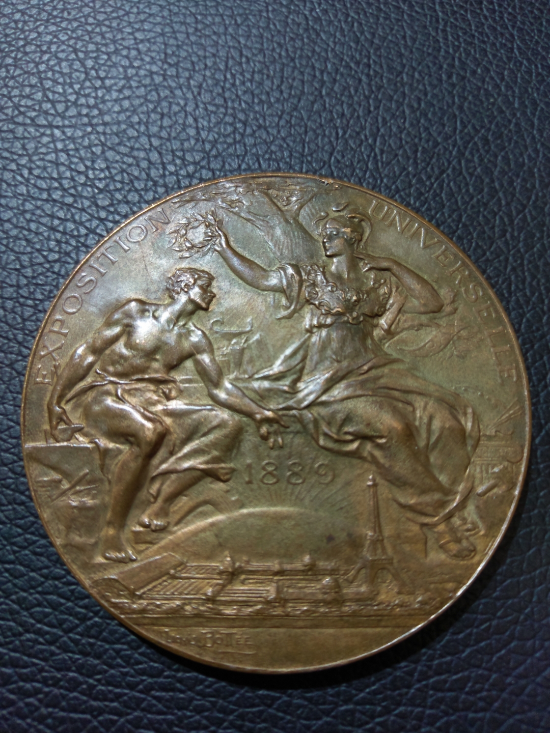 喜迎己亥年麦朵尔艺术拍卖第一场 法国巴黎造币厂1889年世博会奖章 63mm