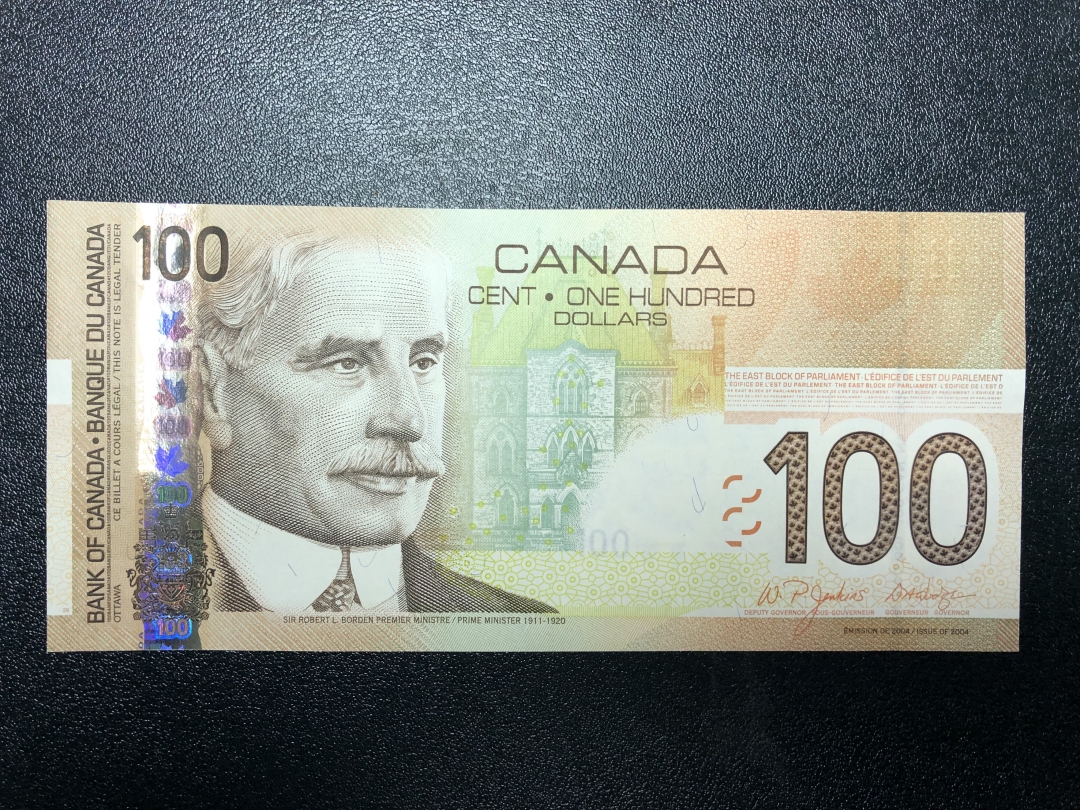 收藏联盟七十四期拍卖 加拿大2006年100元 unc狮子头8888靓号