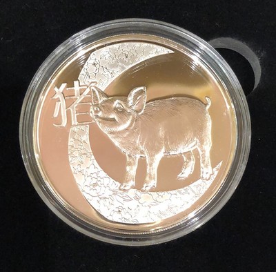 雕塑与币章 - 2019年柬埔寨发行生肖猪3000瑞尔精制纪念银币