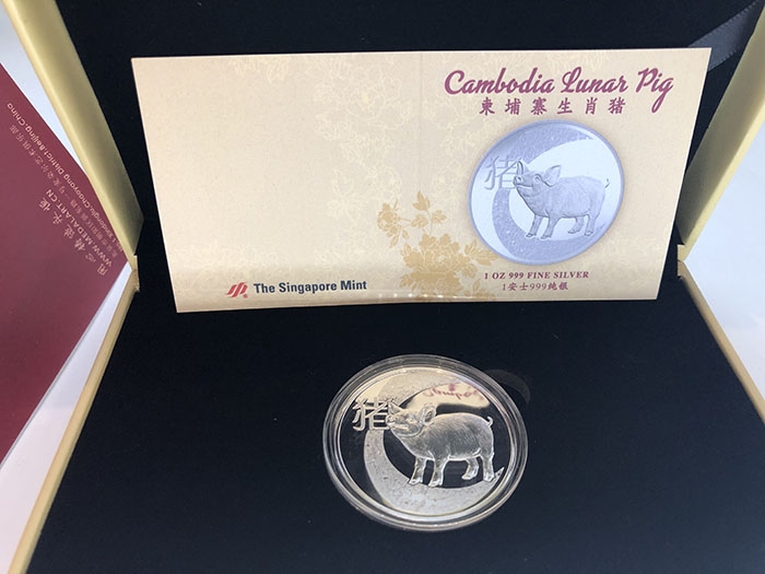 雕塑与币章 2019年柬埔寨发行生肖猪3000瑞尔精制纪念银币