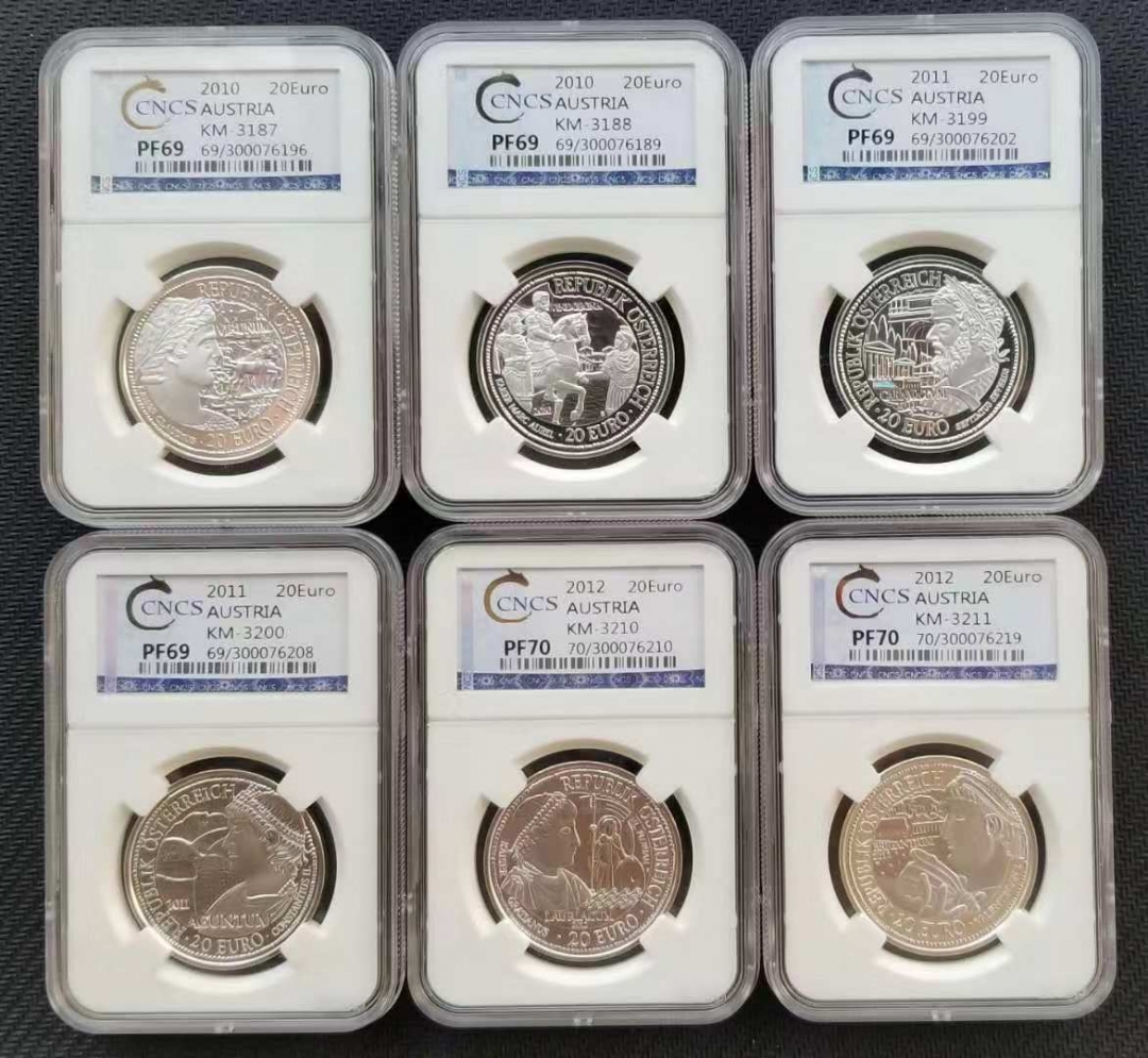 【随心拍】第四期 【奥地利】2010-2012年多瑙河罗马古迹系列20欧元银币，全套6枚，华龙评级