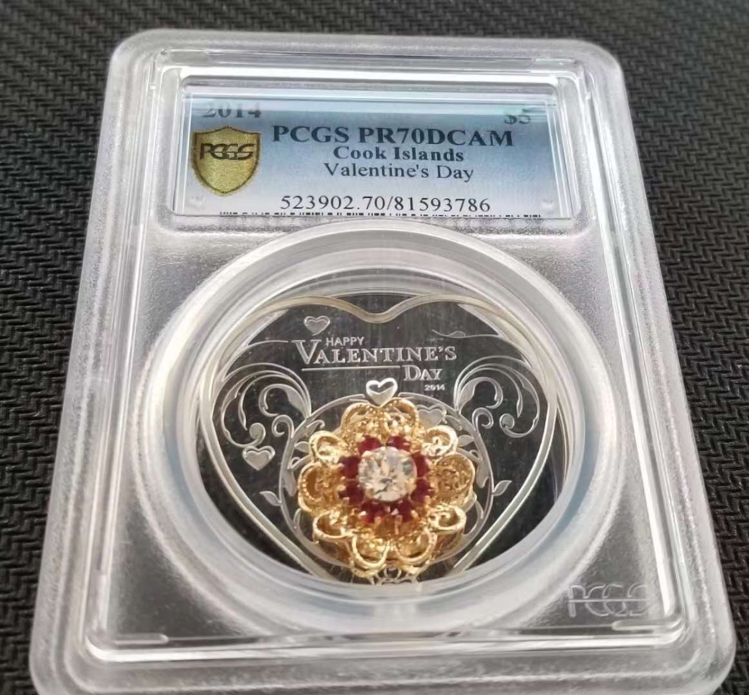 【随心拍】第四期 PCGS70--库克2014年情人节心形水晶镶嵌银币
