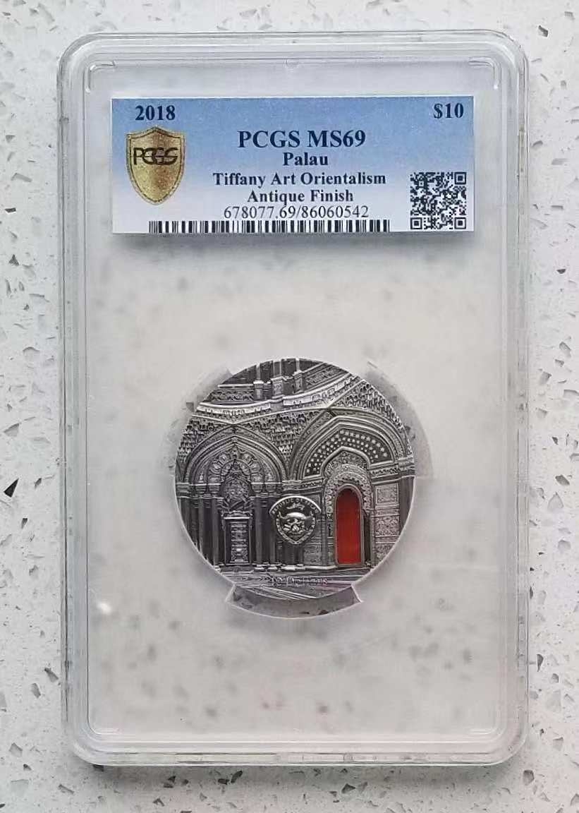 【随心拍】第四期 PCGS69-帕劳2018年蒂凡尼艺术2盎司仿古镶嵌银币，发行999枚，带证书