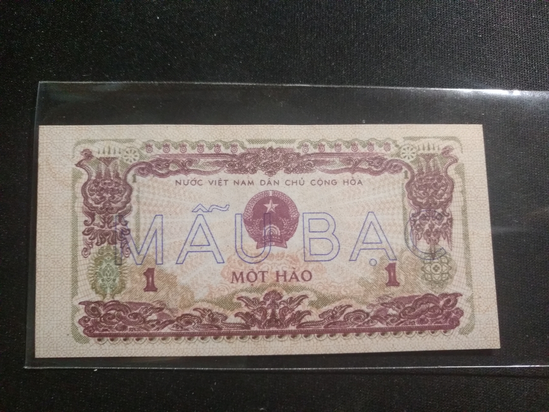 【鲸贝乐淘】第盈号拍卖 【越南】1962年越南养猪，小版票样，样币，全新全品