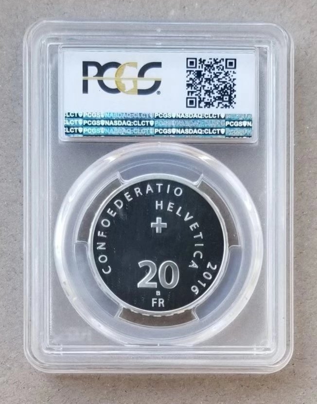 【随心拍】第四期 【克劳斯获奖币】PCGS69-瑞士2016年圣哥达铁路隧道纪念银币