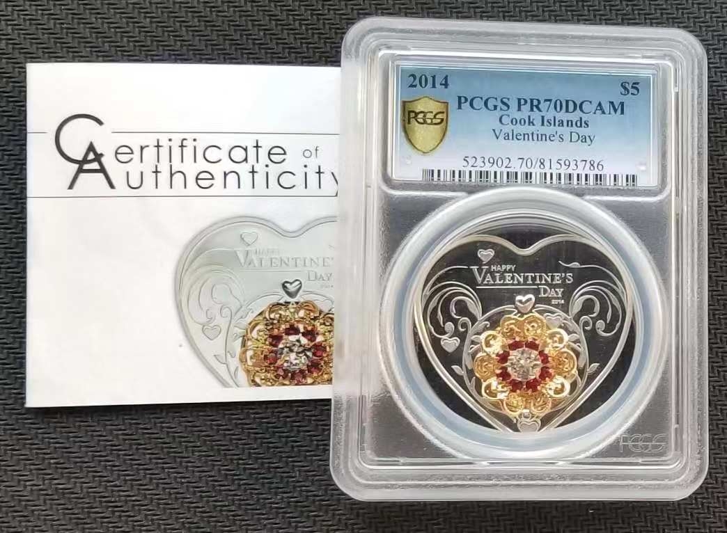【随心拍】第四期 PCGS70--库克2014年情人节心形水晶镶嵌银币