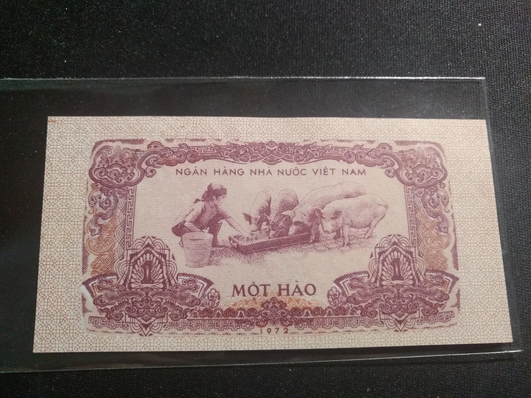 【鲸贝乐淘】第盈号拍卖 【越南】1962年越南养猪，小版票样，样币，全新全品