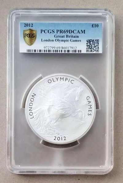 【随心拍】第四期 - 【获奖币】PCGS69-英国2012年奥运会飞马五盎司银币