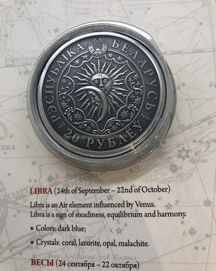 雕塑与币章 2015白俄罗斯发行十二星座系列--狮子座20卢布镶水晶仿古纪念银币卡装