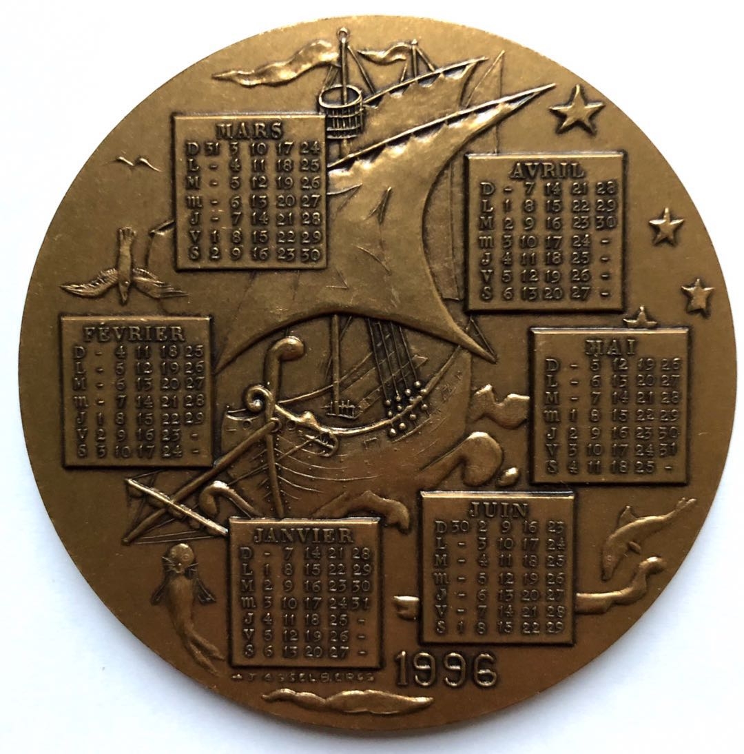 雕塑与币章 1996年日历章