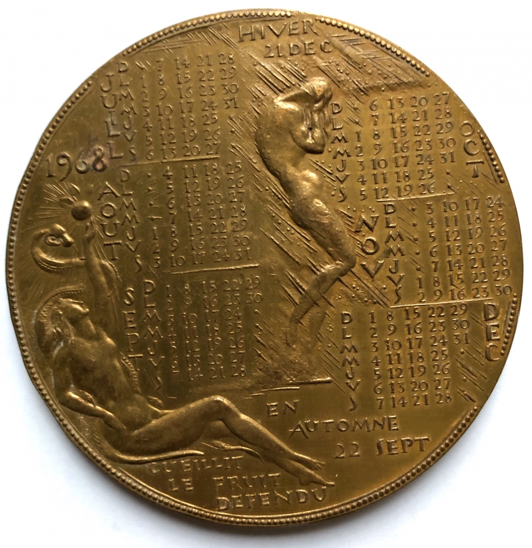 雕塑与币章 1968年手雕日历章