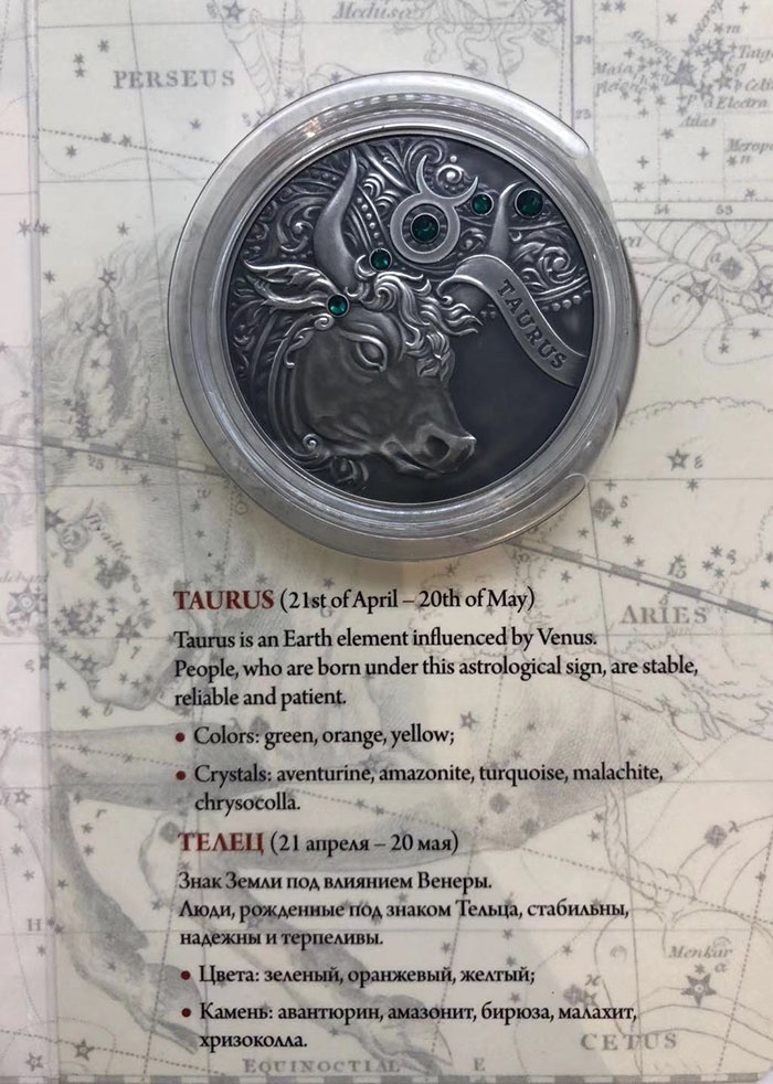 雕塑与币章 2014白俄罗斯发行十二星座系列--金牛座20卢布镶水晶仿古纪念银币卡装