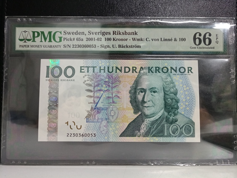 收藏联盟第七十五期拍卖   PMG66 瑞典2001年100克朗 P-65a