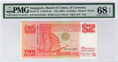 收藏联盟第七十五期拍卖 -  PMG68 新加坡1991年2元 P-27 冠军分