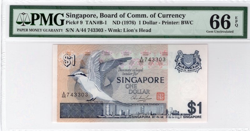 收藏联盟第七十五期拍卖   PMG66 新加坡1976年1元 P-9