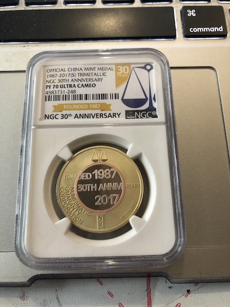 收藏联盟第七十五期拍卖 NGC公司30周年精制纪念章 NGC PF70 