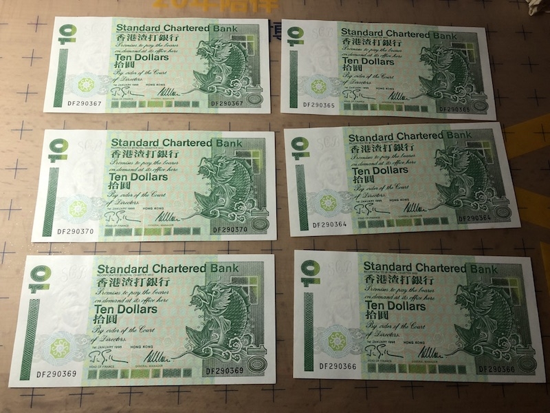 收藏联盟第七十五期拍卖 渣打短棍鲤鱼1995年十元六张UNC散连