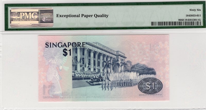 收藏联盟第七十五期拍卖   PMG66 新加坡1976年1元 P-9