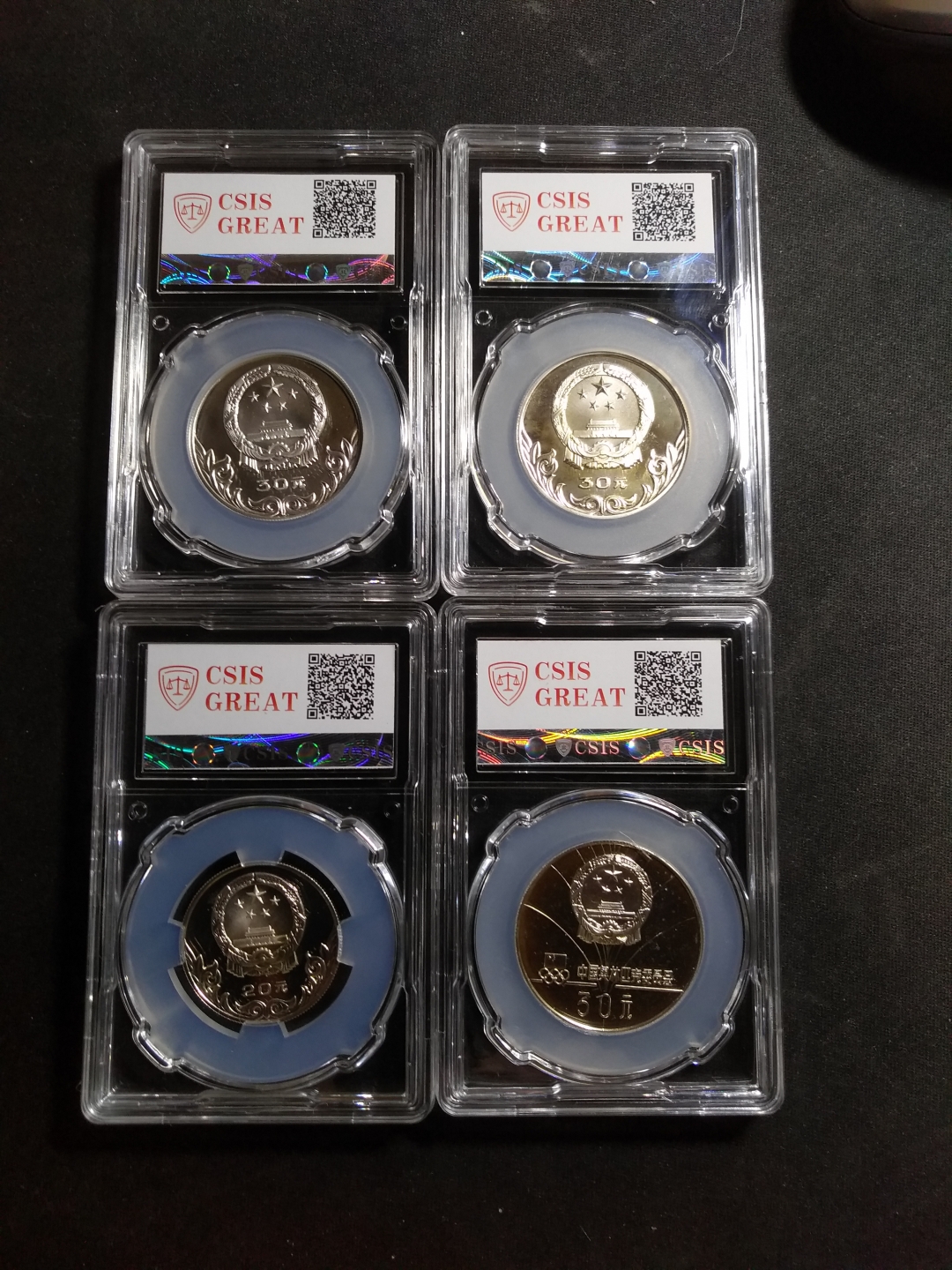 【鲸贝乐淘】第昃号拍卖 【中国银币】1980年奥运、冬奥会硬币