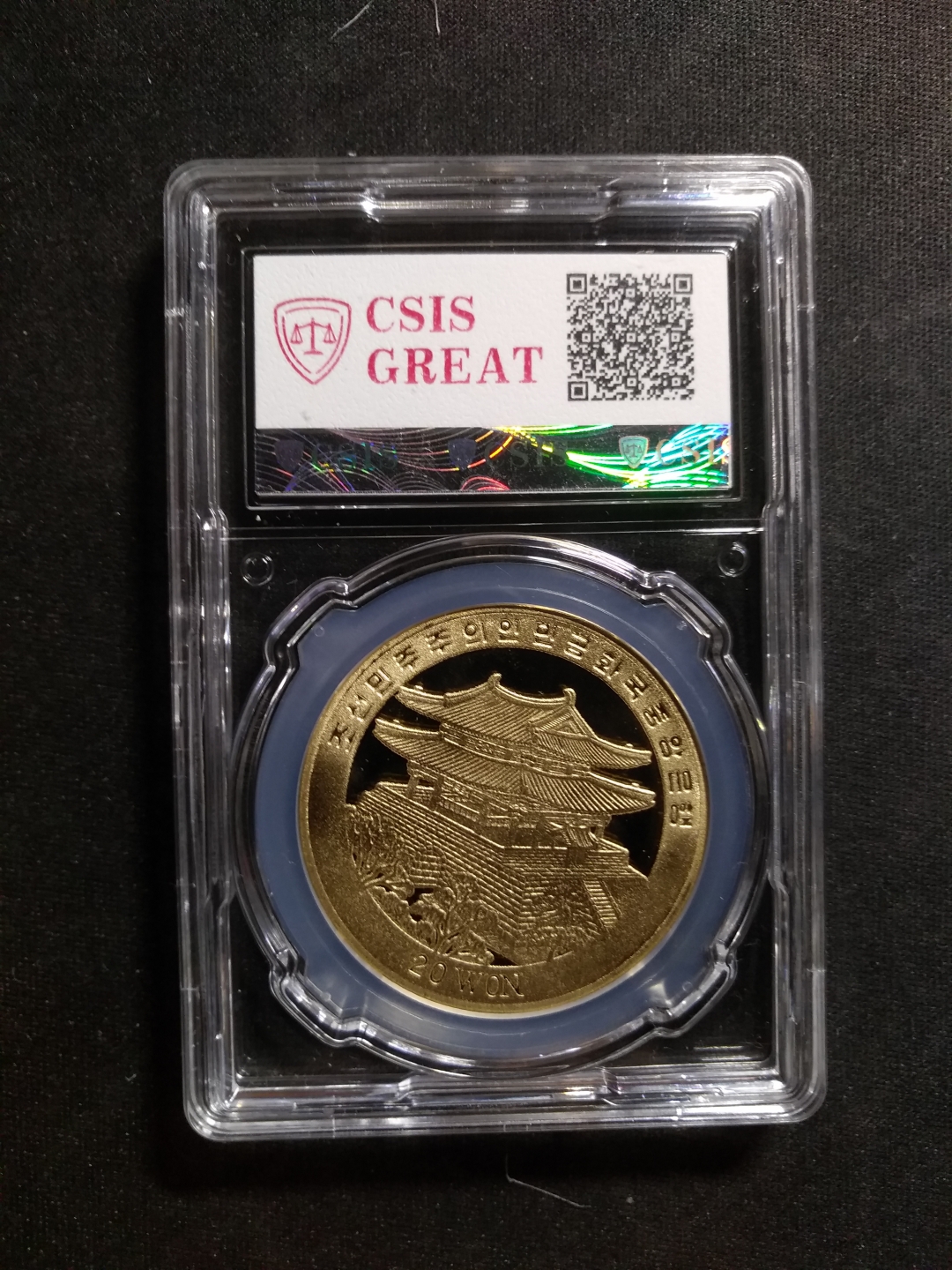 【鲸贝乐淘】第昃号拍卖 【朝鲜】2008年错字版奥运铜币两枚