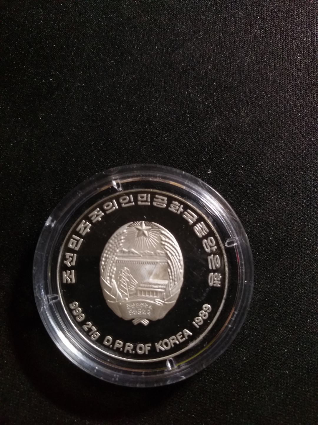 【鲸贝乐淘】第昃号拍卖 【朝鲜】1989年意大利世界杯银币