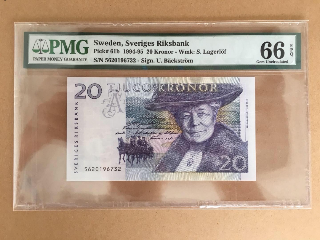 收藏联盟第七十五期拍卖 瑞典1995年20克朗初版大骑鹅 PMG66E