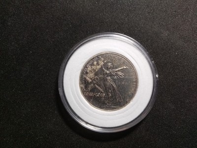 【鲸贝乐淘】第昃号拍卖 - 【苏联】1976年苏联纪念币，流通品