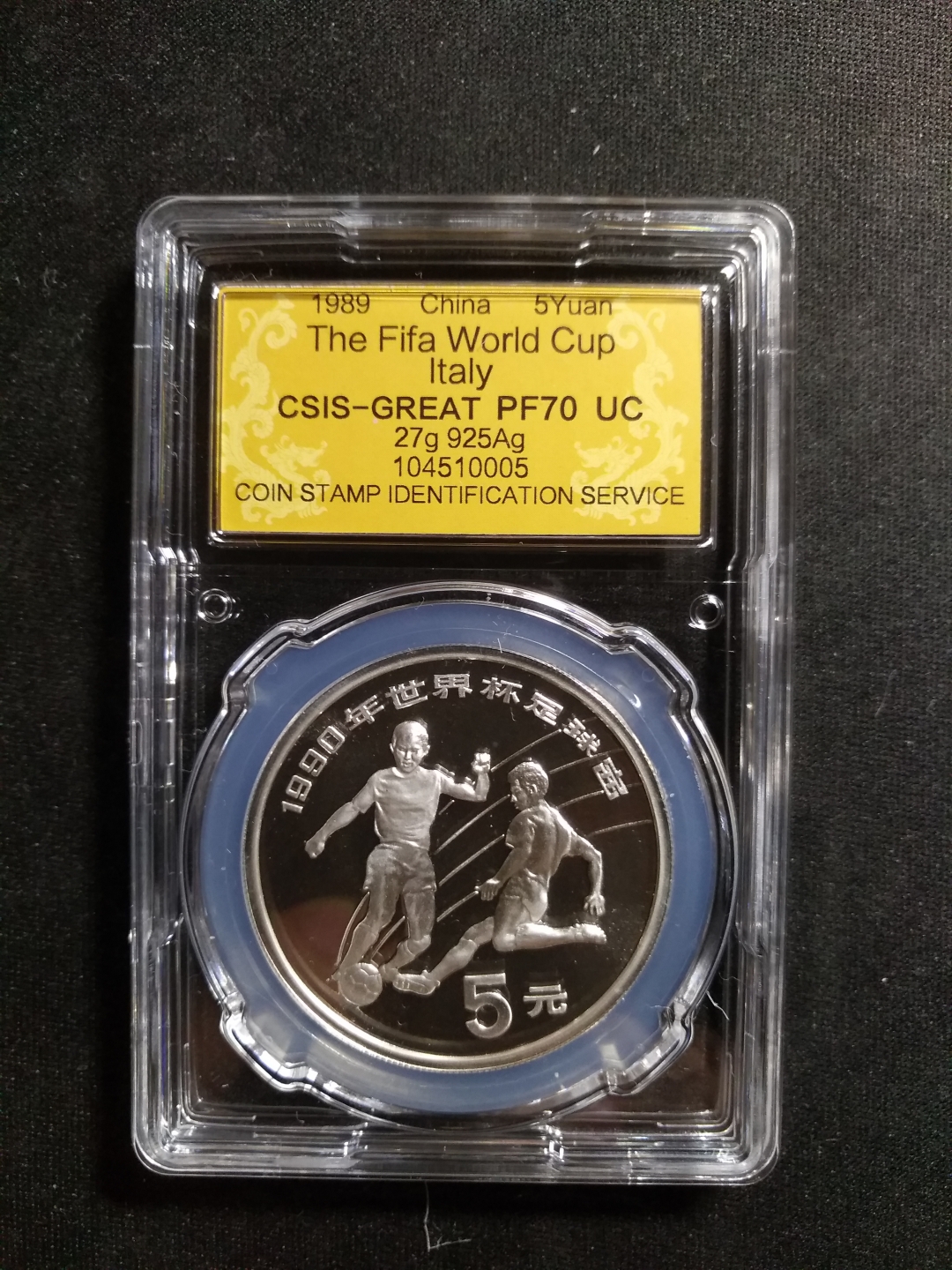 【鲸贝乐淘】第昃号拍卖 【中国银币】1989年中国足球银币