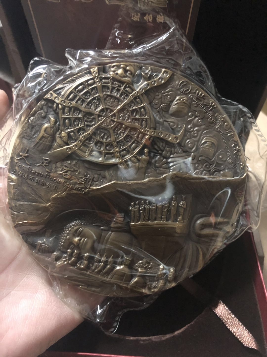 雕塑与币章 世界文化遗产系列之大足石刻（第一组）